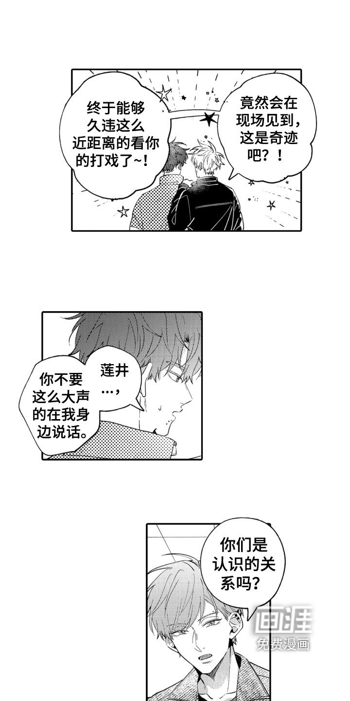 第6章：合作