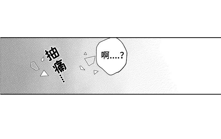 第9章：不奇怪