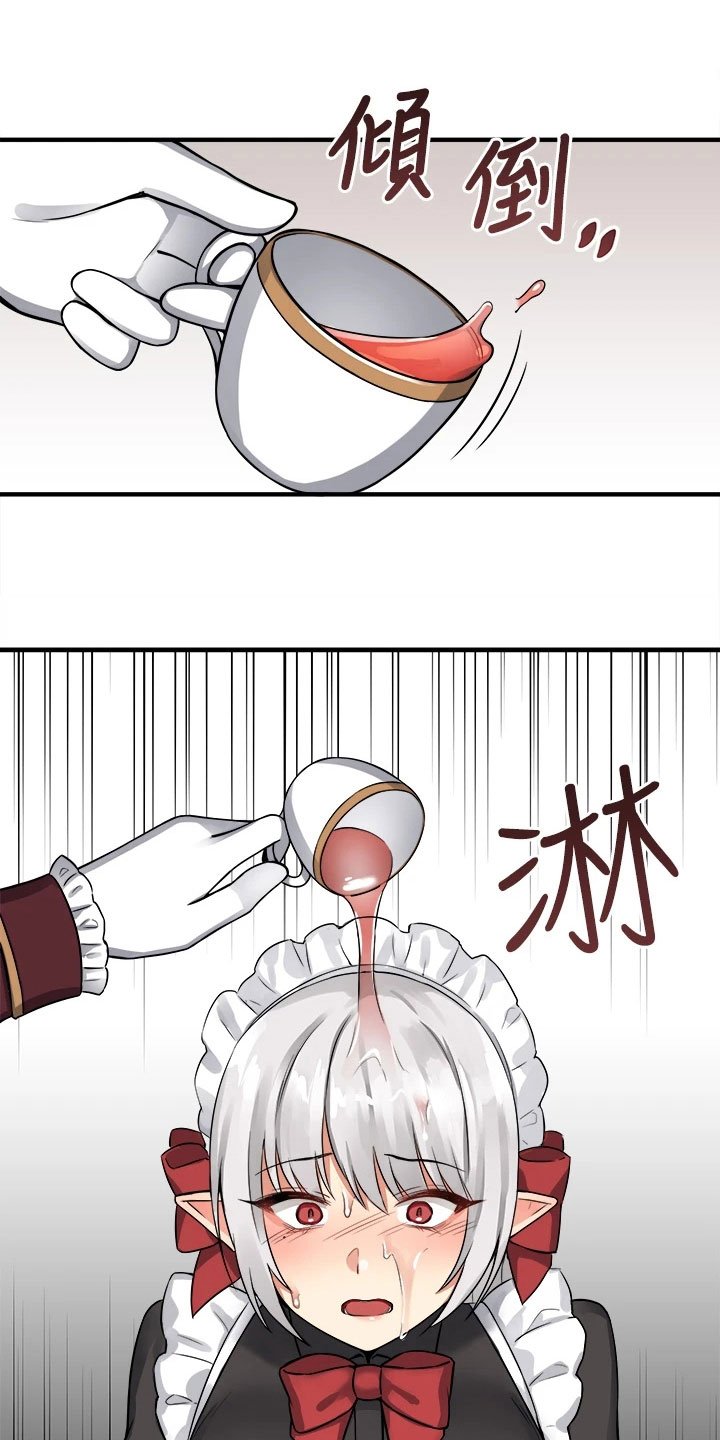 第13章：寄信