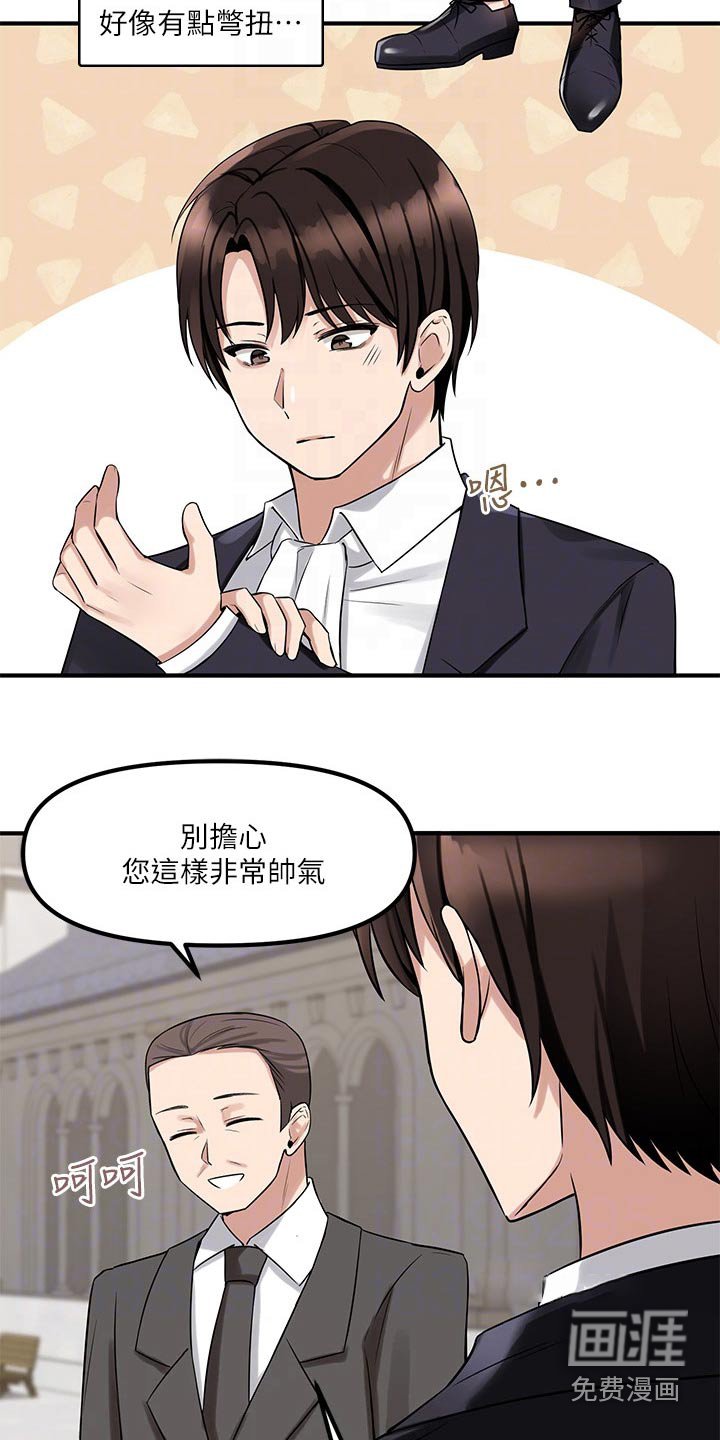 第30章：装饰