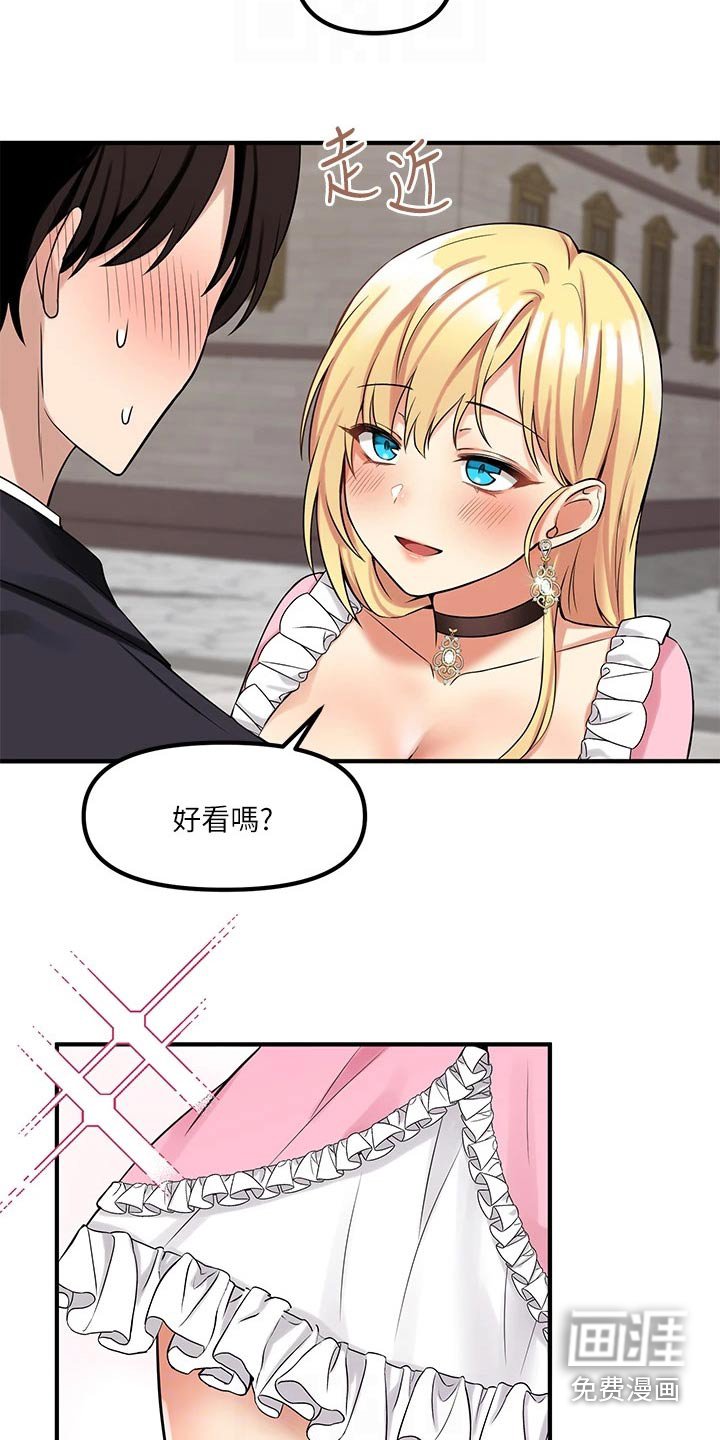 第30章：装饰