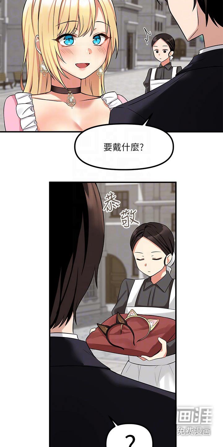 第30章：装饰