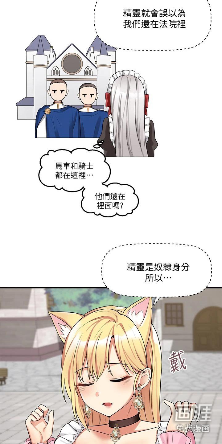 第30章：装饰