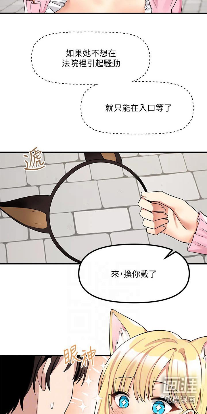 第30章：装饰