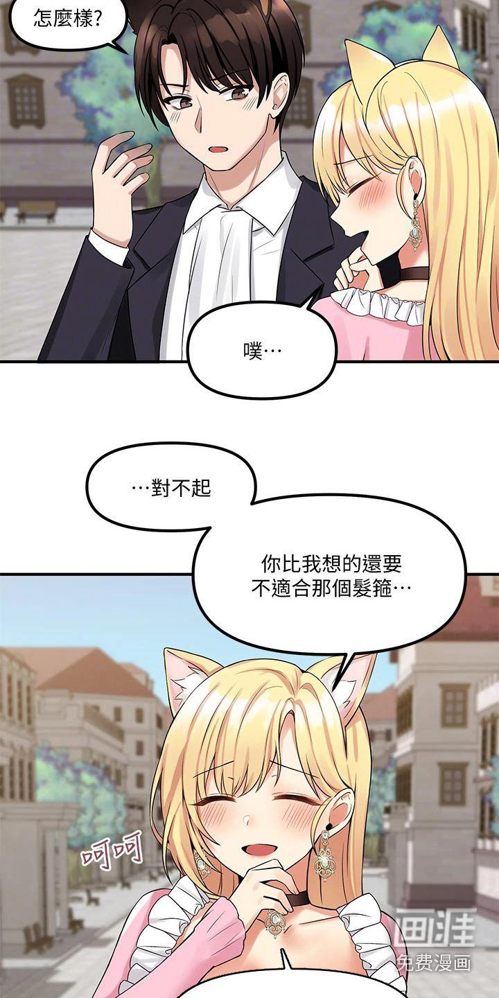 第30章：装饰