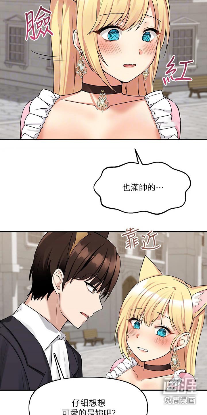 第30章：装饰