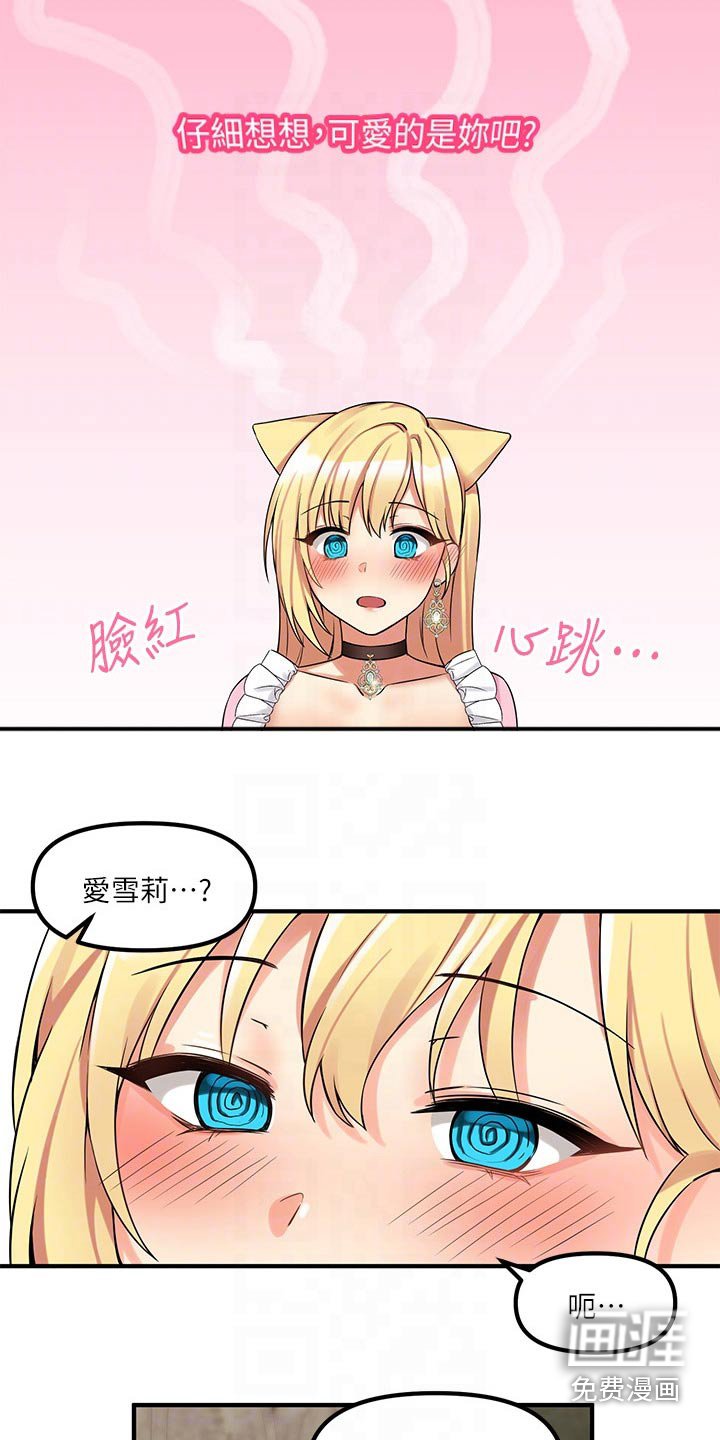 第30章：装饰