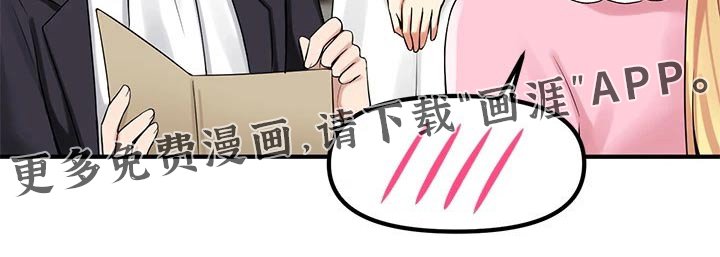 第30章：装饰
