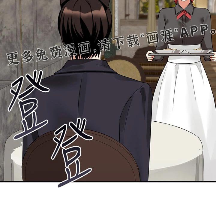 第31章：药剂