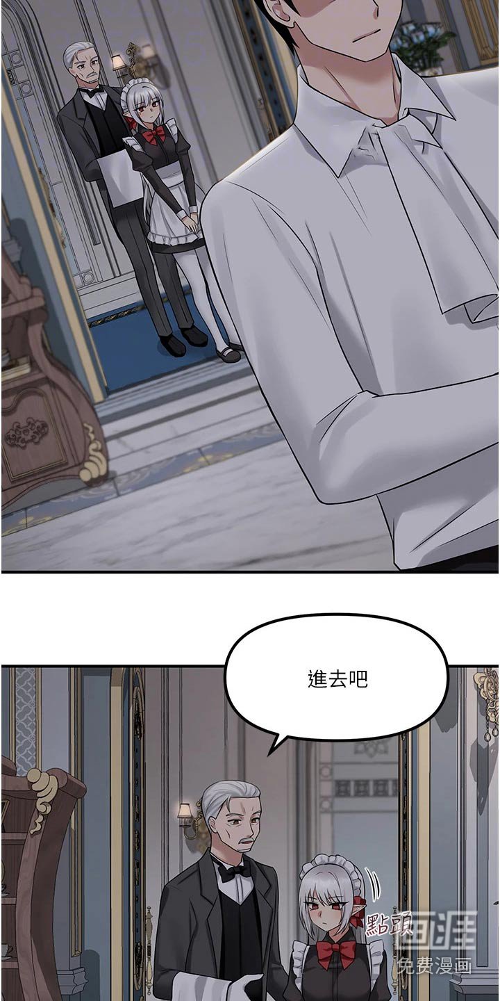 第43章：亲自动手