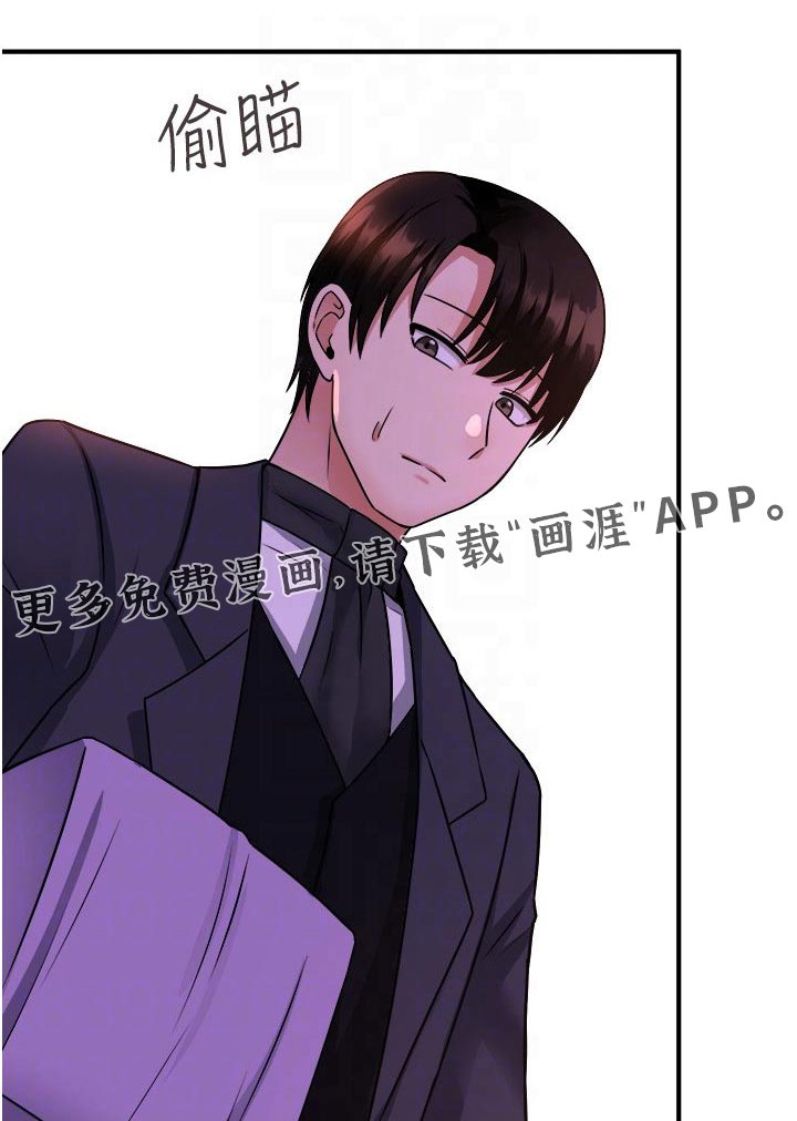 第48章：爆炸