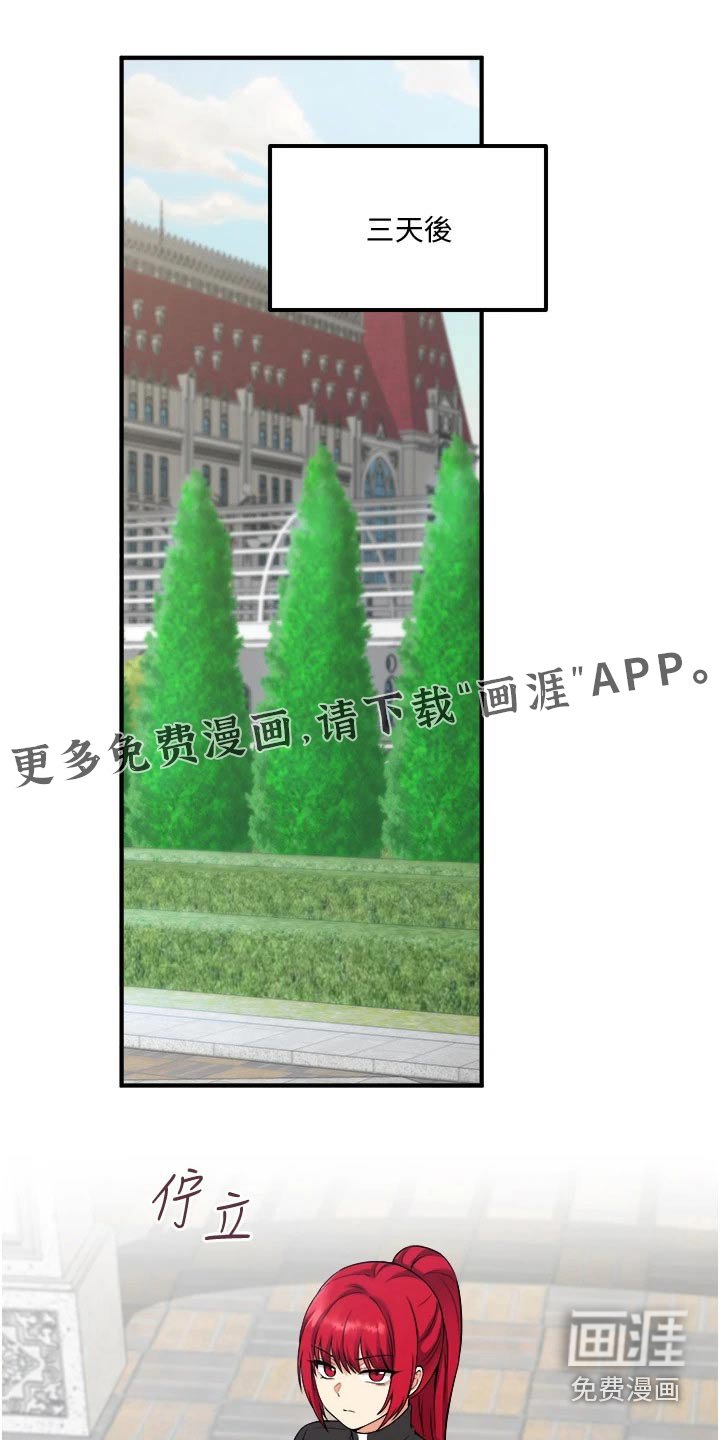 第50章：访问