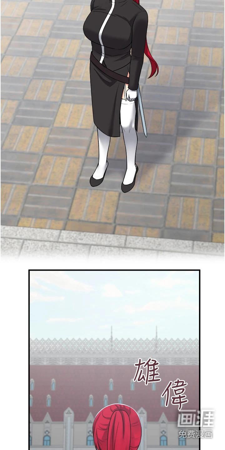 第50章：访问