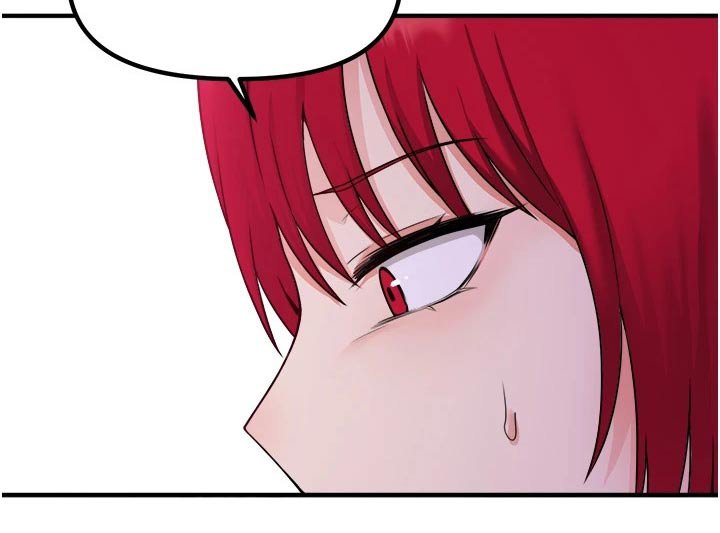 第52章：只能相信你