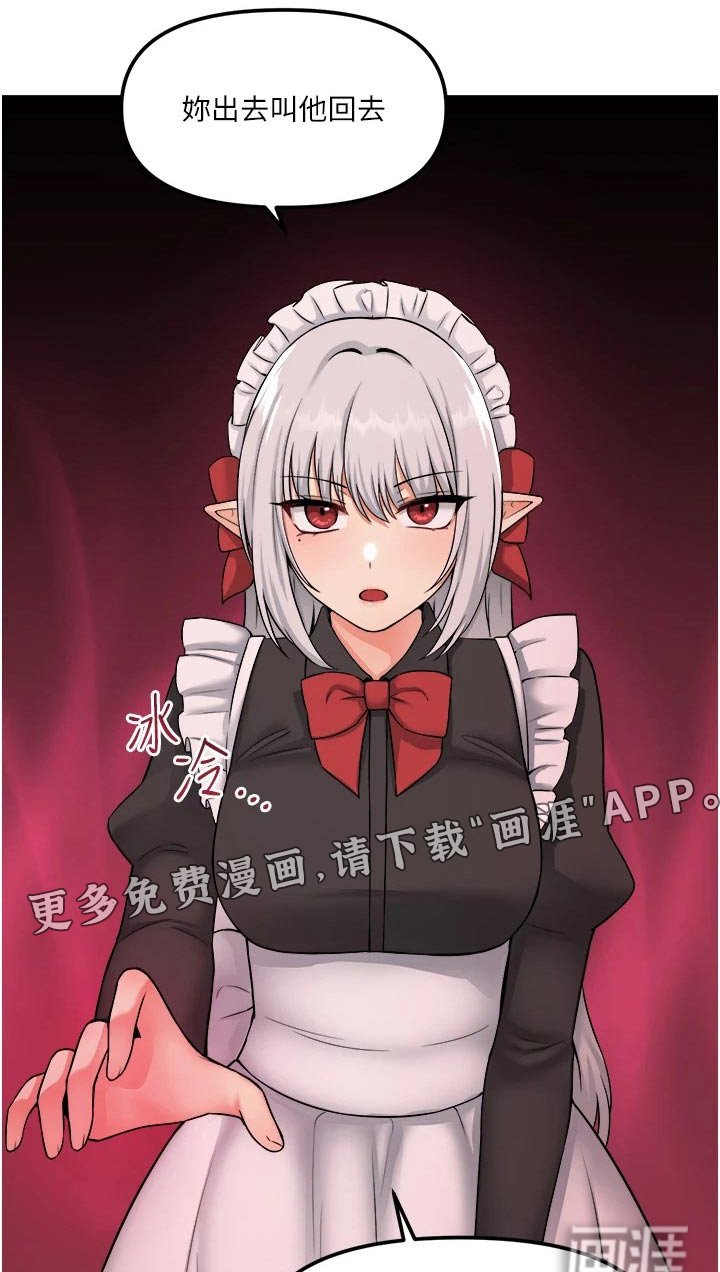 第55章：限制