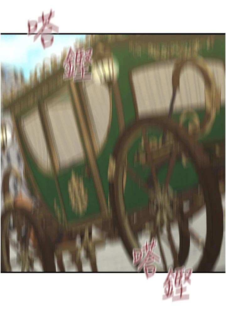 第60章：交接