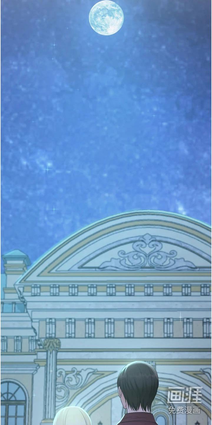 第71章：戒指