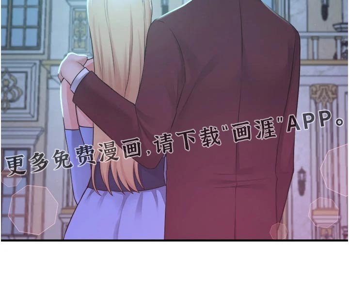 第71章：戒指