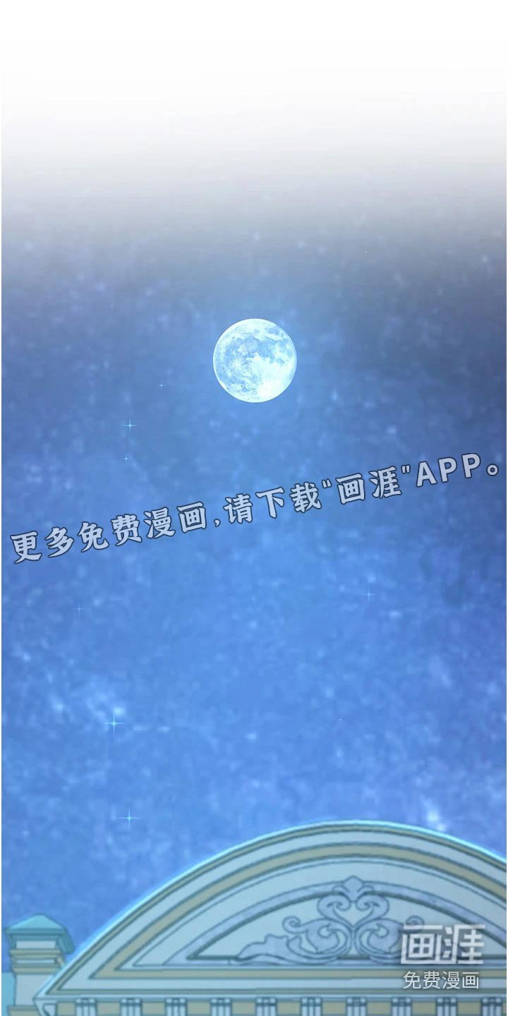 第72章：拿出