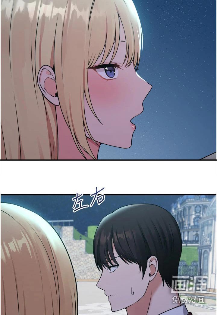 第72章：拿出