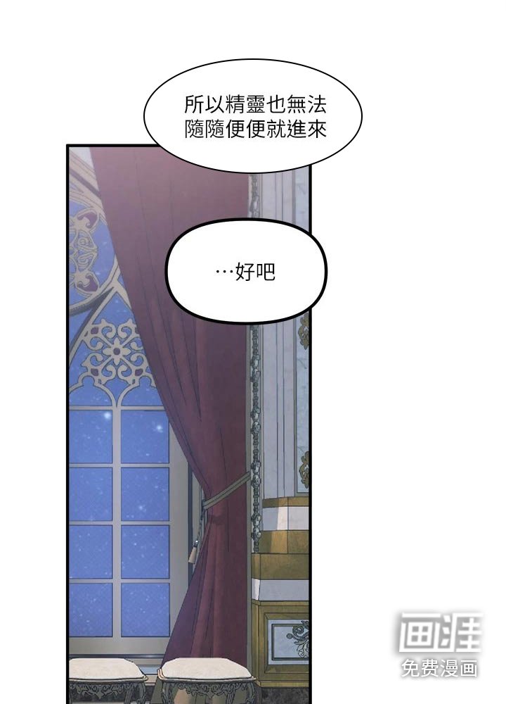 第72章：拿出