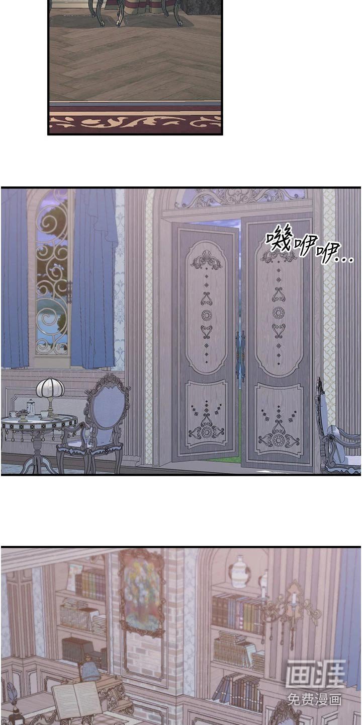 第72章：拿出