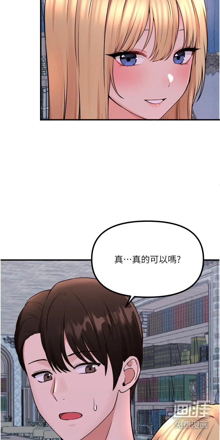 第73章：书籍