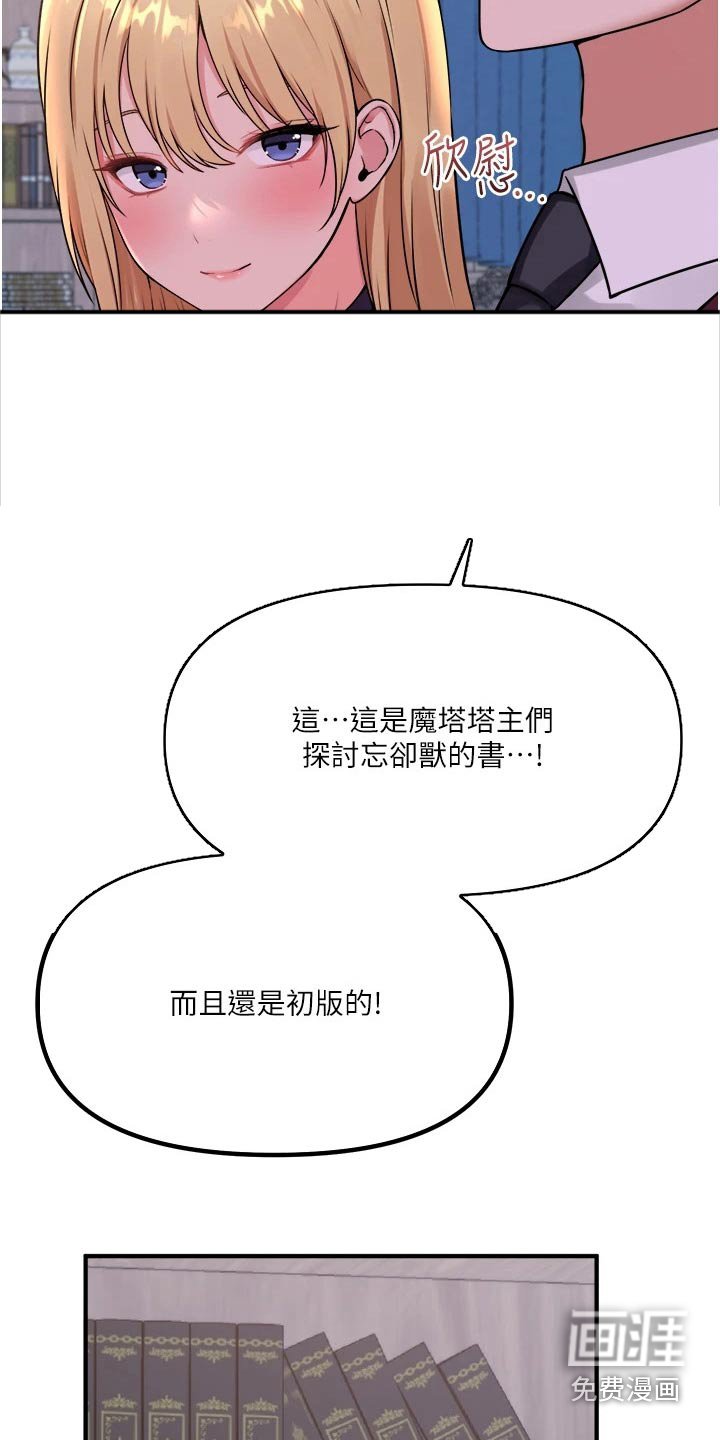 第73章：书籍