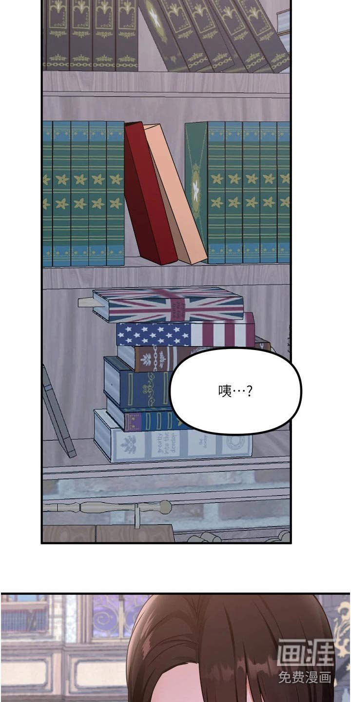第73章：书籍