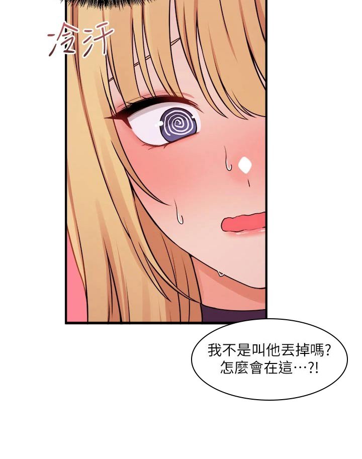 第73章：书籍