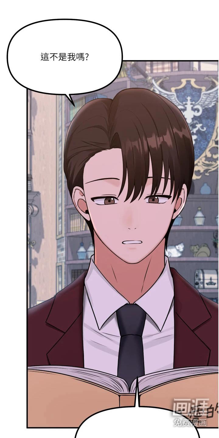 第73章：书籍