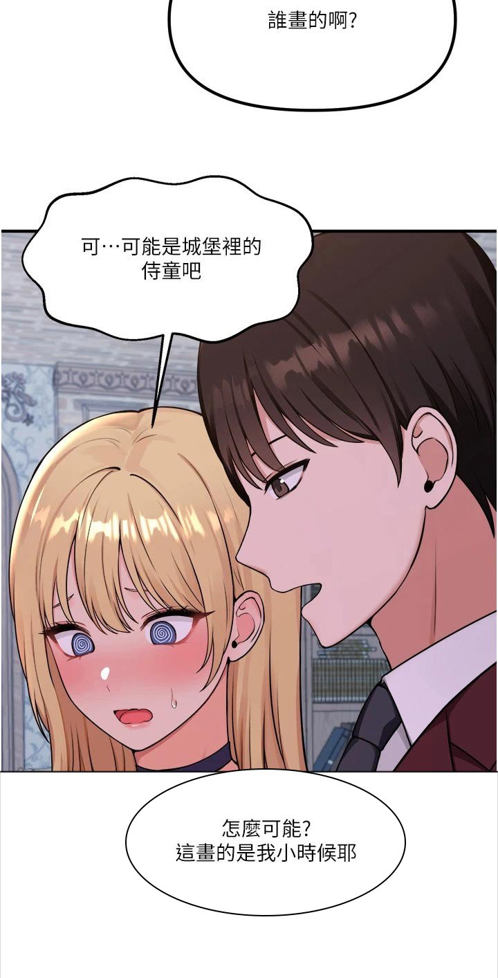 第73章：书籍