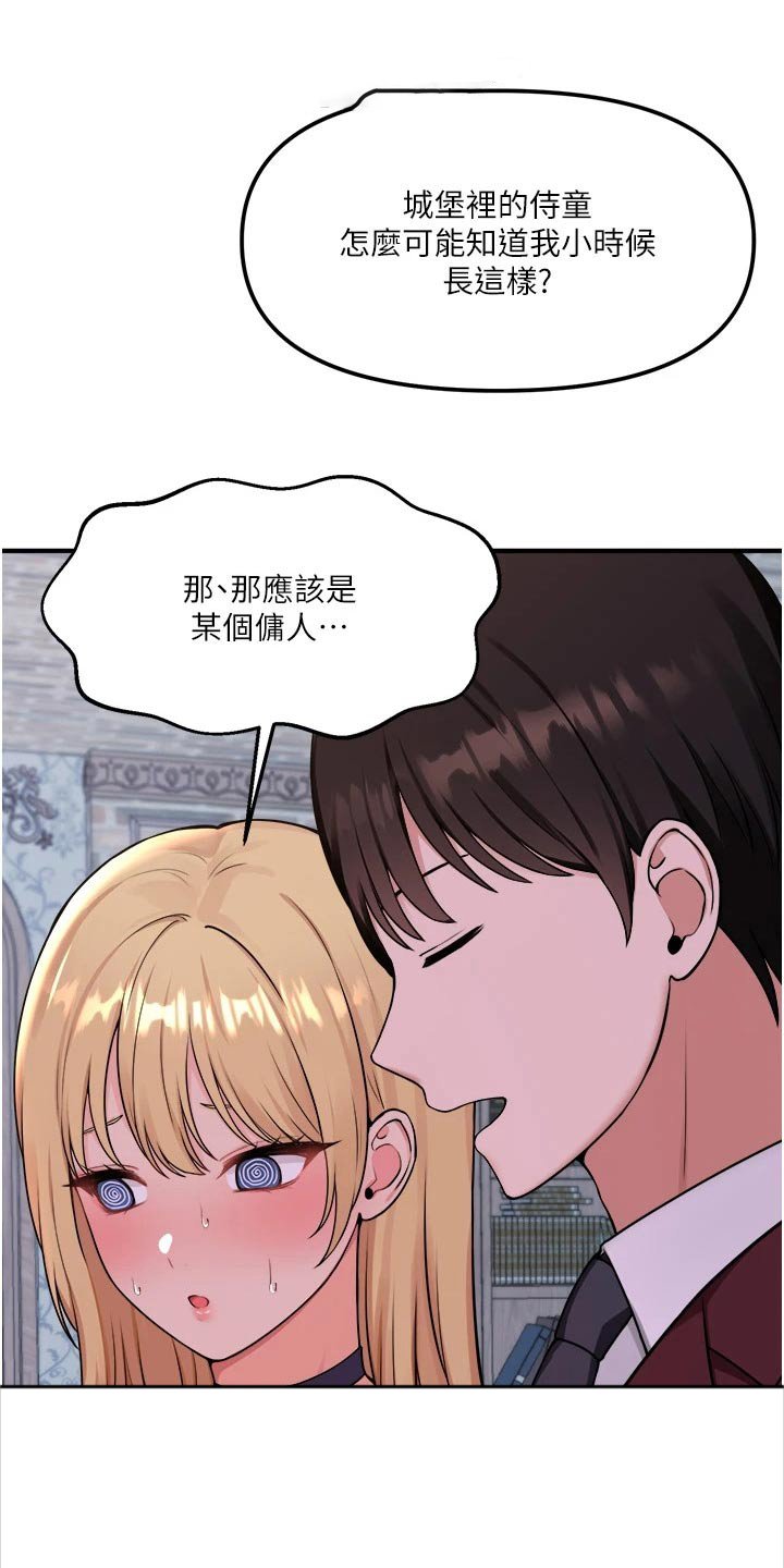 第73章：书籍