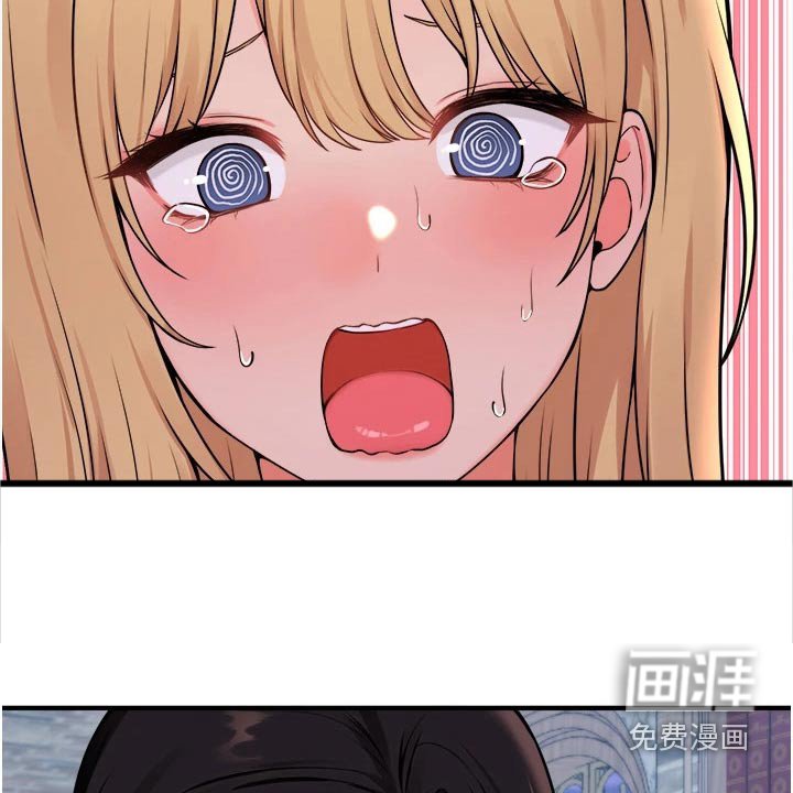 第73章：书籍