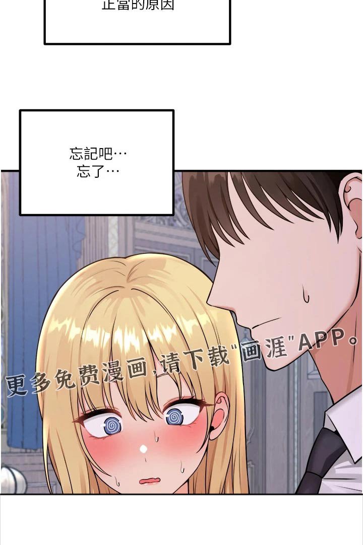 第73章：书籍