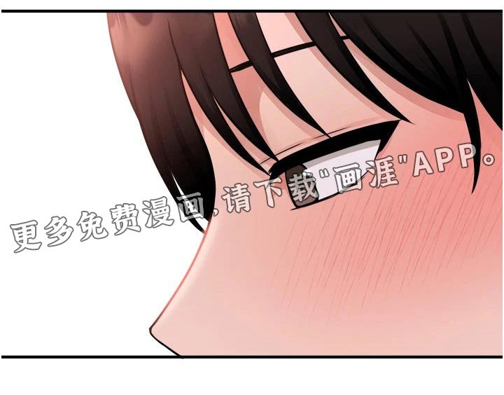 第74章：由我