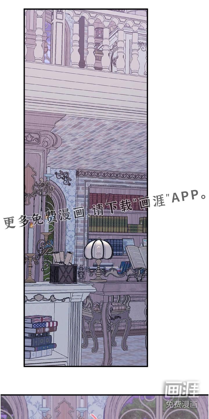 第75章：看到了