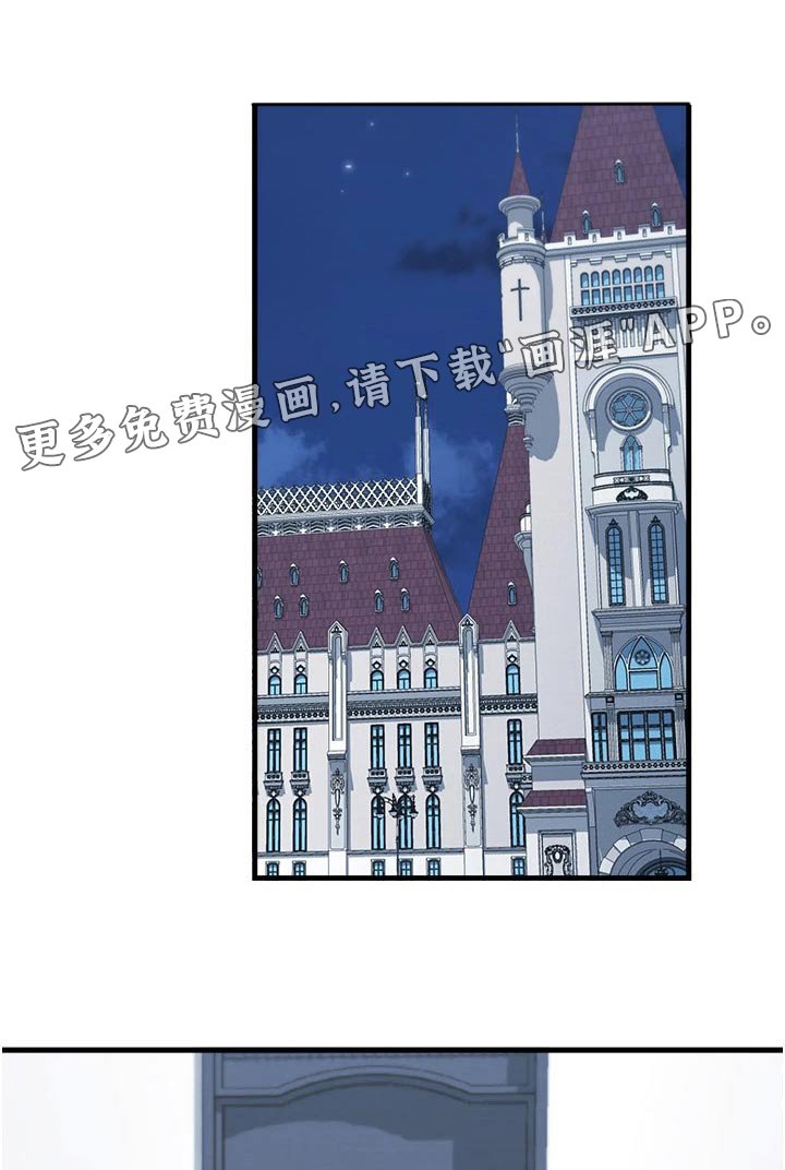 第91章：喜欢我