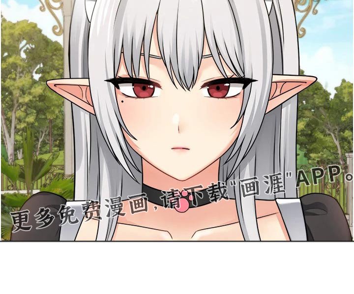 第92章：观望