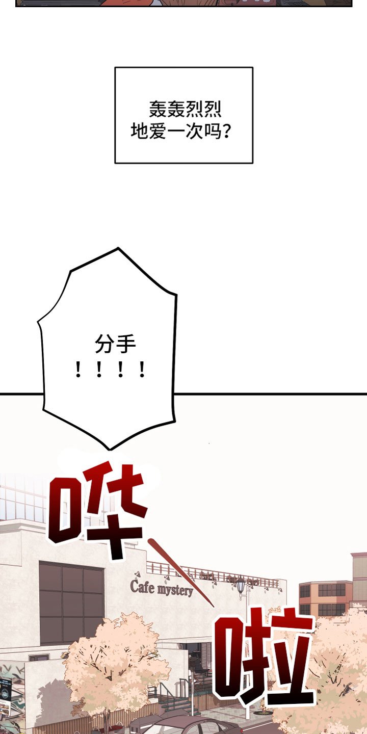 第1章：理想型