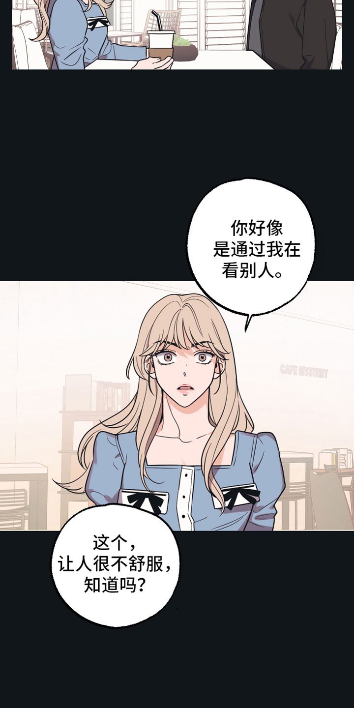 第1章：理想型