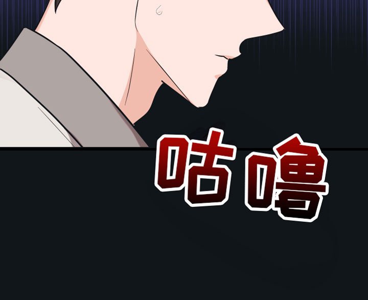 第13章：喜欢你