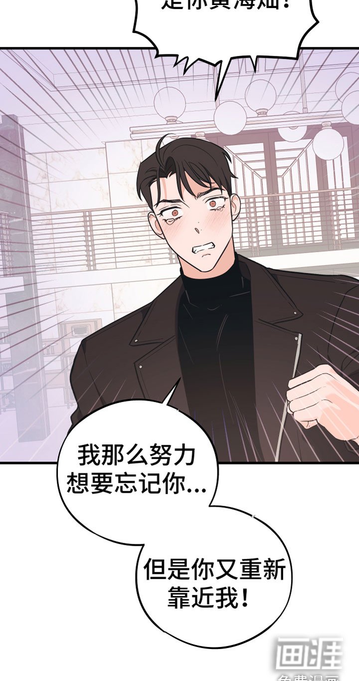 第14章：一点没变