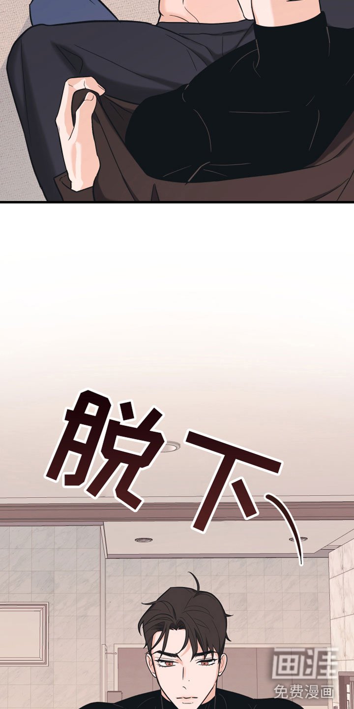 第15章：准备好了
