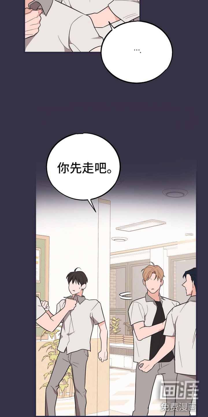 第17章：理想型