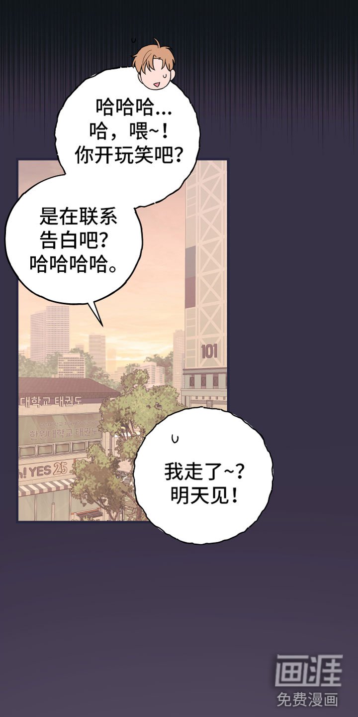 第17章：理想型