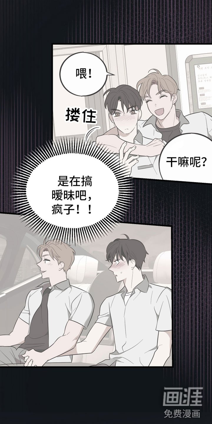 第17章：理想型