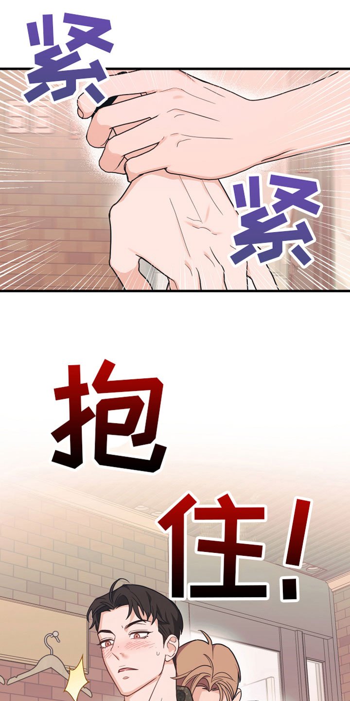 第3章：我来帮你