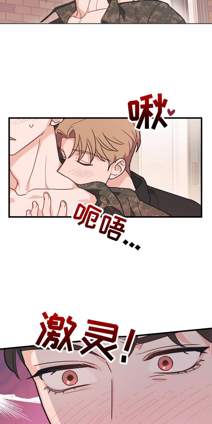 第3章：我来帮你