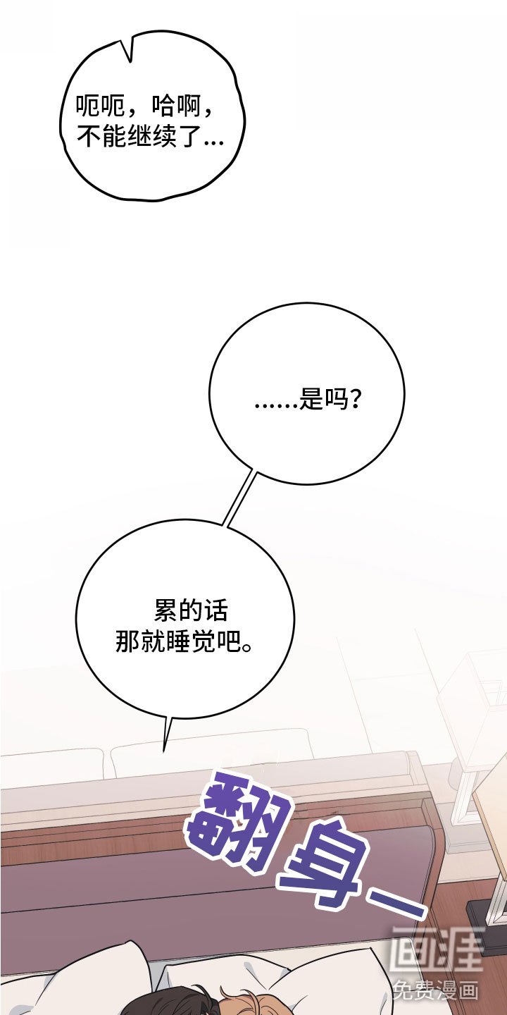 第5章：好像不对